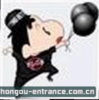 林佳